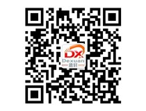山西德軒2015年主要做什么？我們2015年只做吸塑字、沖孔字等發(fā)光字加工！
