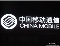 發(fā)光字工廠為大家闡述下led樹脂發(fā)光字發(fā)黃的四大主要原因。