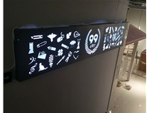 山西德軒與您分享無(wú)邊框發(fā)光字制作流程？