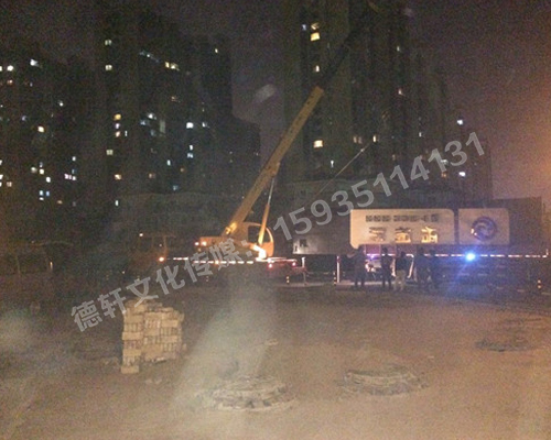 精神堡壘，標(biāo)識(shí)牌，導(dǎo)向牌——梧桐院