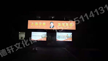 山西現(xiàn)代經貿技工學?！獰粝?>
                        </div>
                        <div   id=